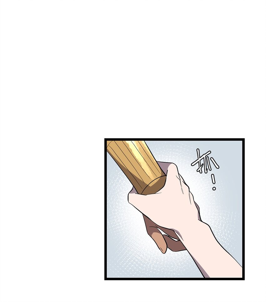 047 预兆(1/2)-第52话