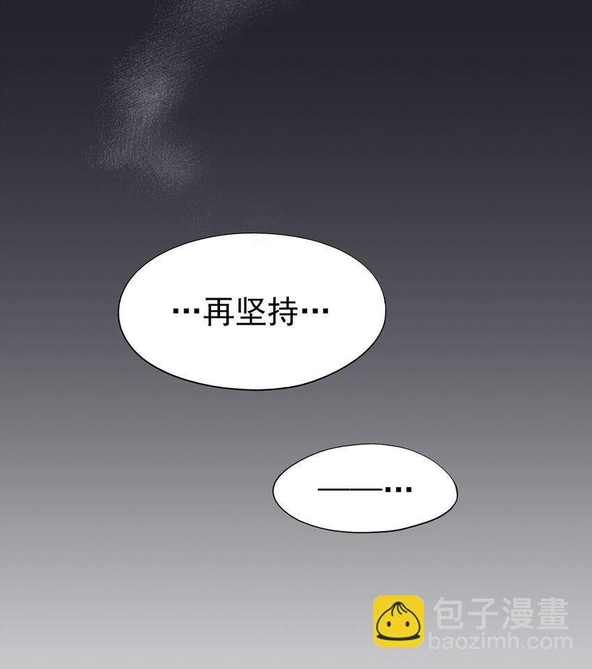 047 预兆(1/2)-第52话