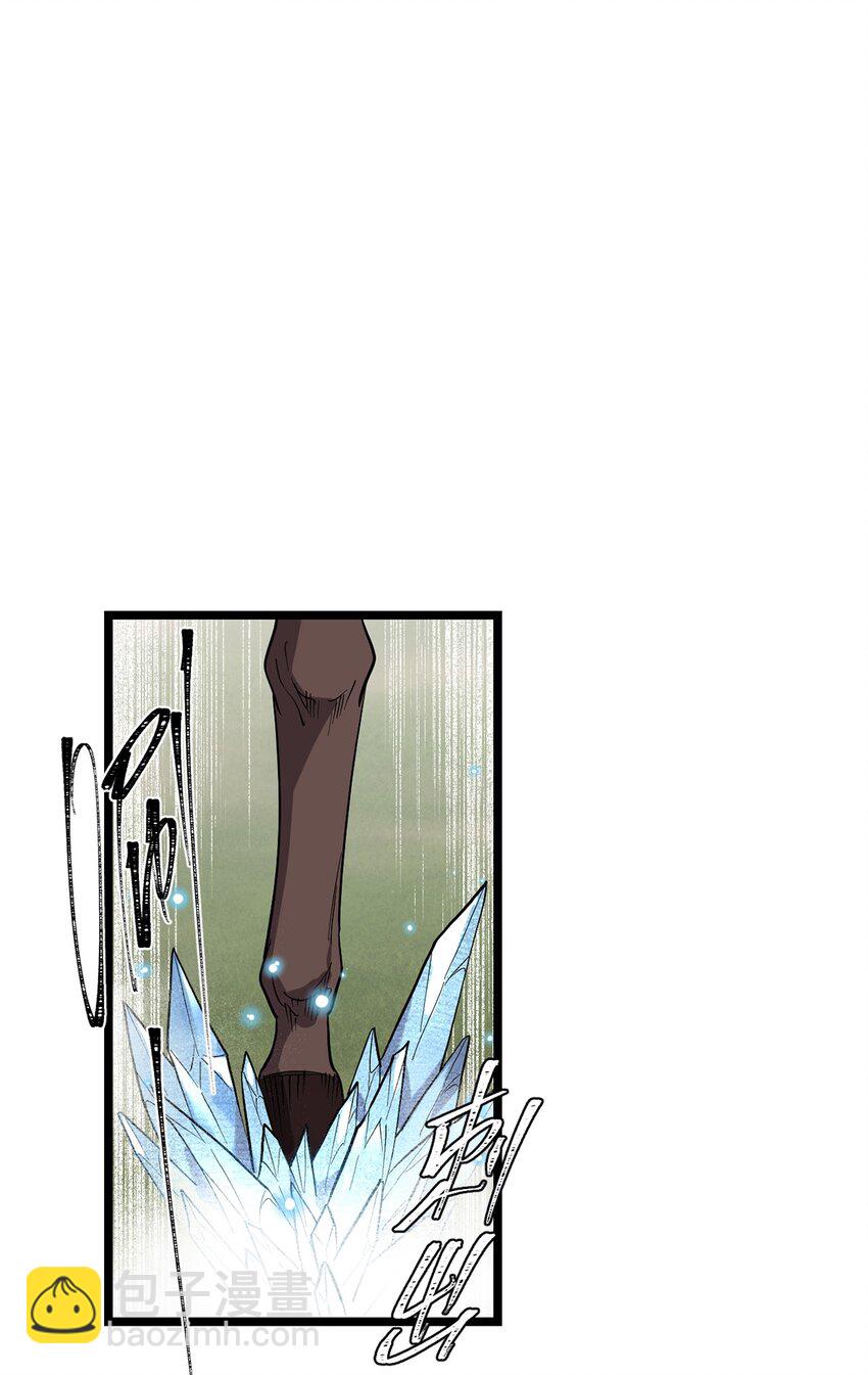 053 &ldquo;梅尔大人好渣哦&rdquo;(1/2)-第58话