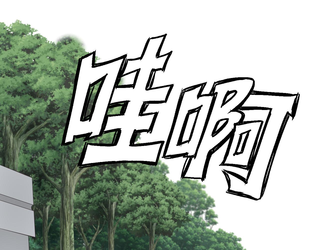 第1话 期待24