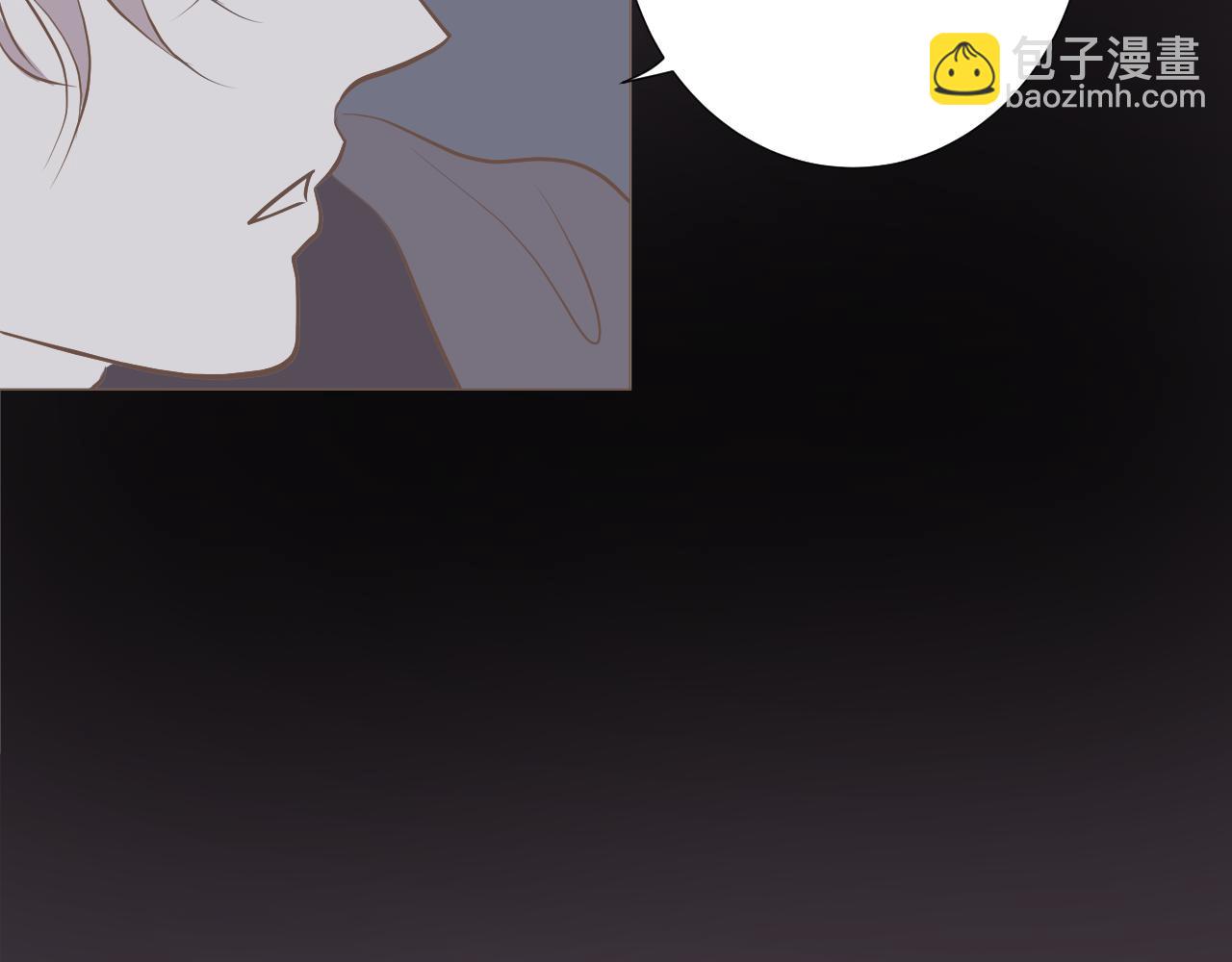 失眠男子和冬眠的蛇 - 失眠的原因(1/3) - 5