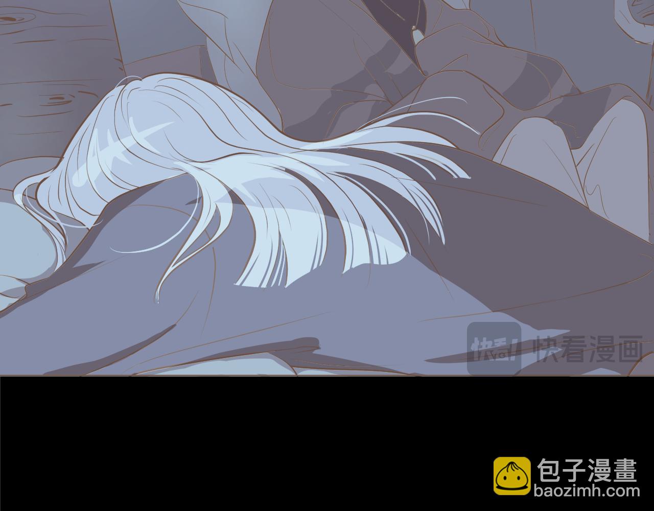 失眠男子和冬眠的蛇 - 失眠的原因(1/3) - 7