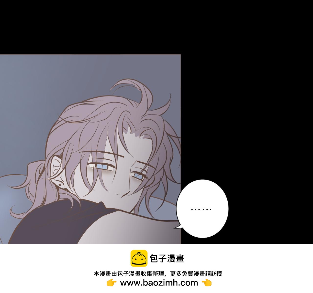 失眠男子和冬眠的蛇 - 失眠的原因(1/3) - 2