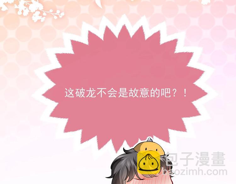 第9话 比死亡更近的地方(1/4)-第10话