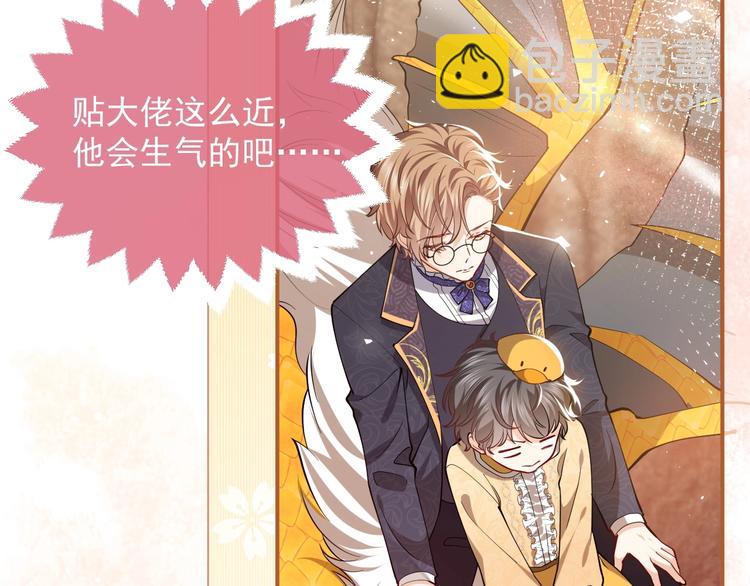 第9话 比死亡更近的地方(1/4)-第10话