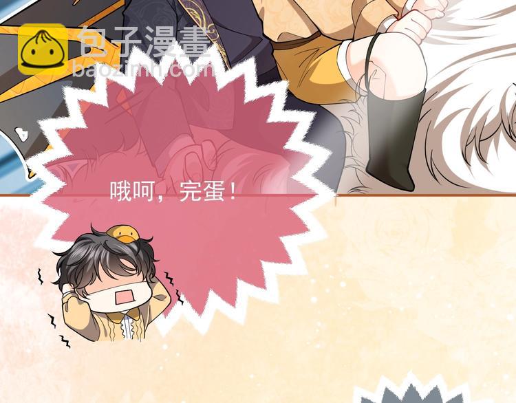 第9话 比死亡更近的地方(1/4)-第10话