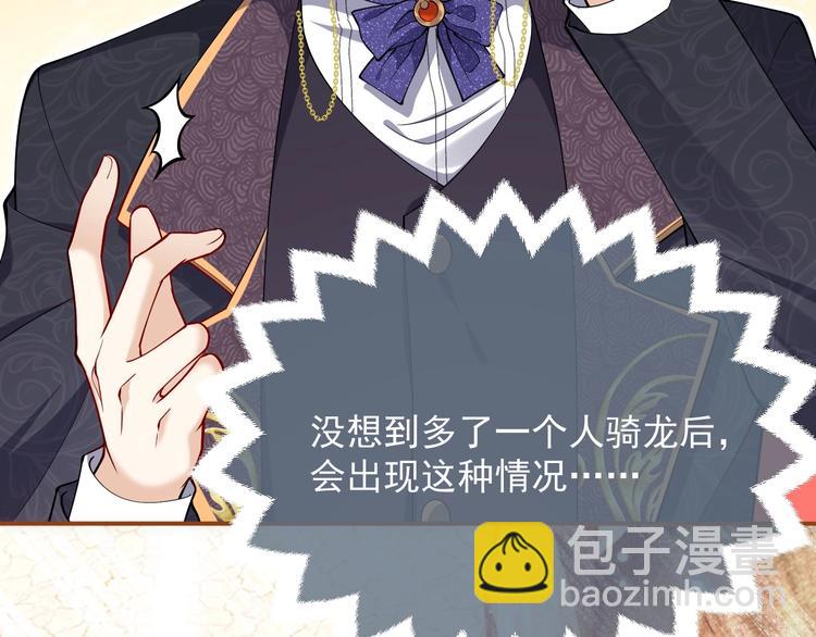 第9话 比死亡更近的地方(1/4)-第10话