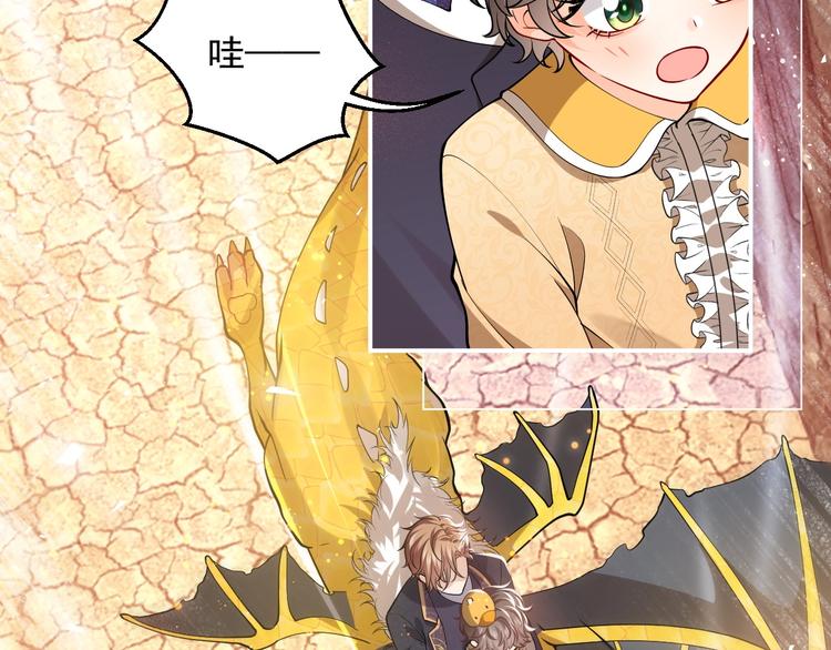 第9话 比死亡更近的地方(1/4)-第10话