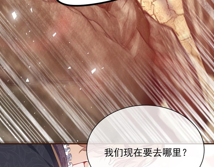 第9话 比死亡更近的地方(1/4)-第10话