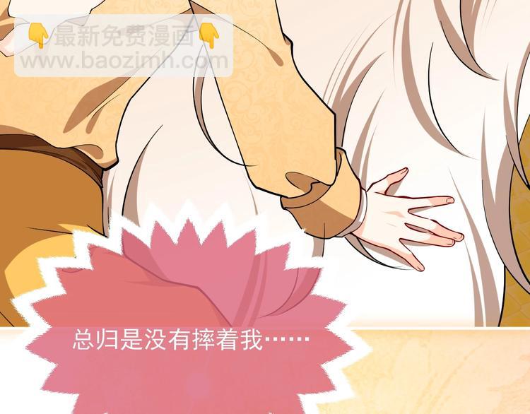 第9话 比死亡更近的地方(1/4)-第10话