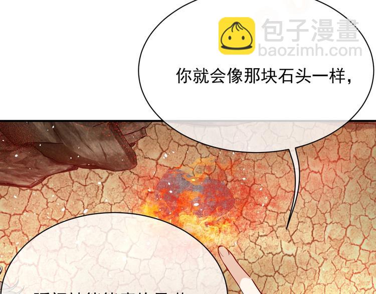 第9话 比死亡更近的地方(1/4)-第10话