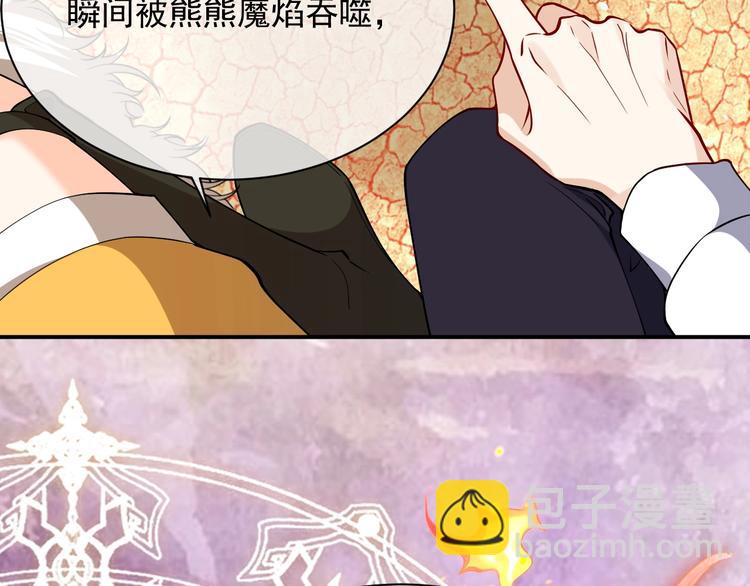 第9话 比死亡更近的地方(1/4)-第10话