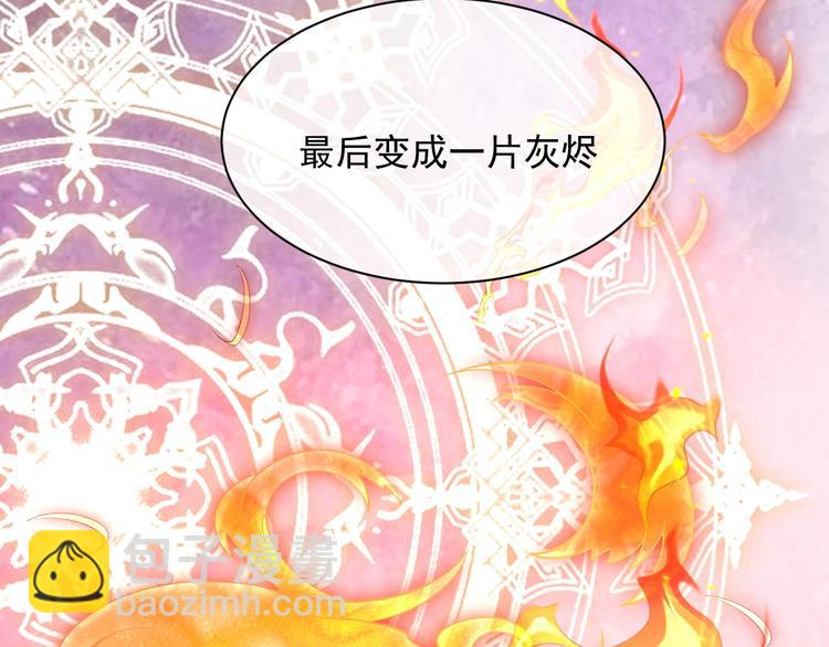 第9话 比死亡更近的地方(1/4)-第10话