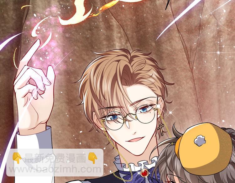 第9话 比死亡更近的地方(1/4)-第10话