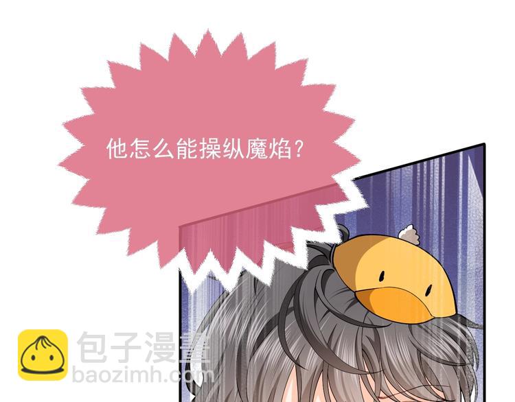 第9话 比死亡更近的地方(1/4)-第10话