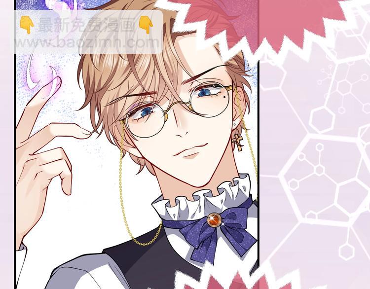 第9话 比死亡更近的地方(1/4)-第10话