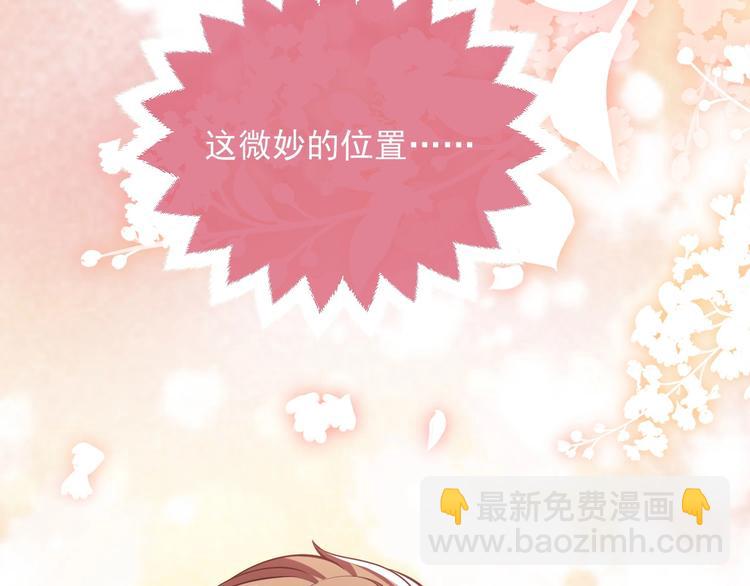 第9话 比死亡更近的地方(1/4)-第10话