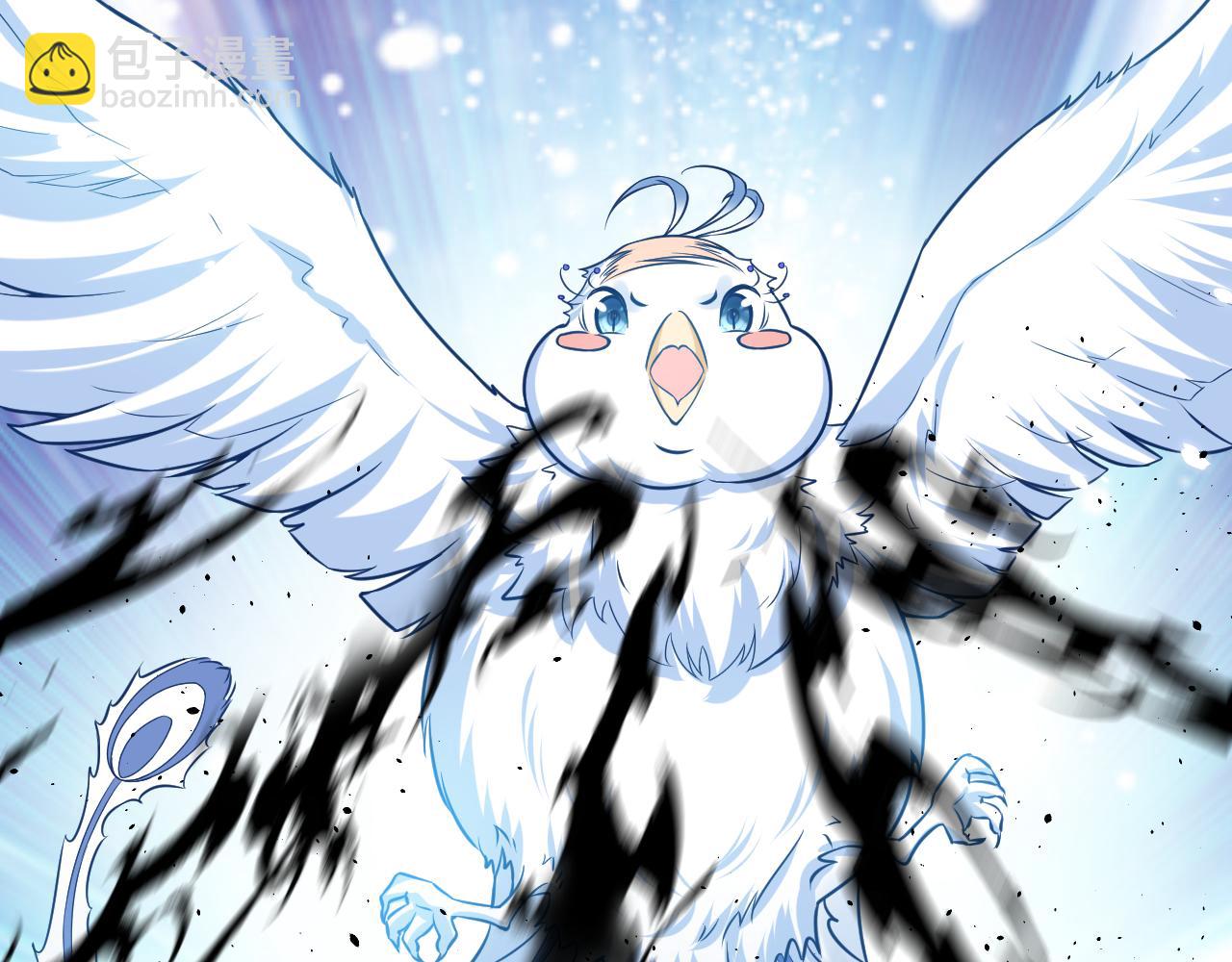 第100话 成功逃离(1/3)-第102话