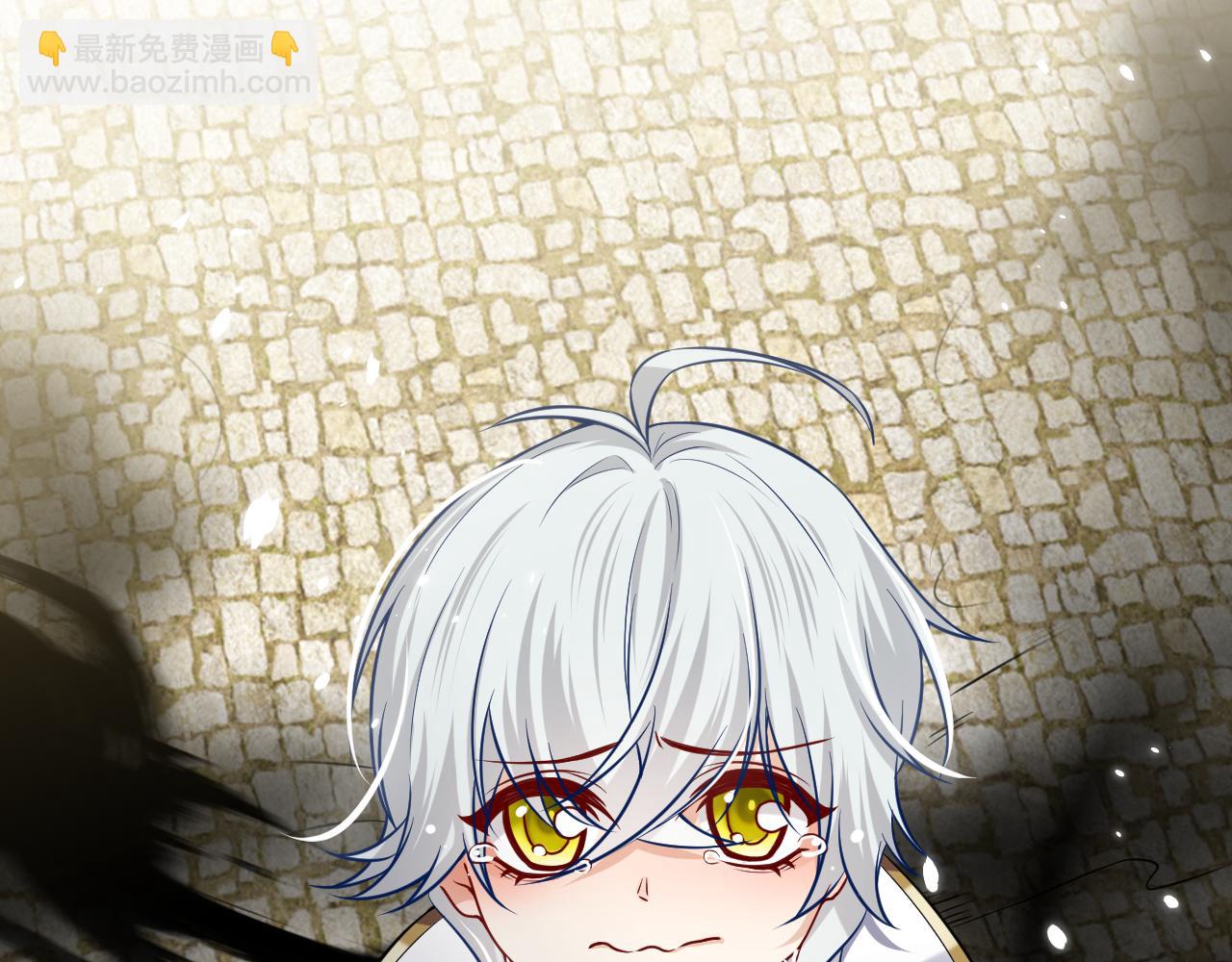 第100话 成功逃离(1/3)-第102话