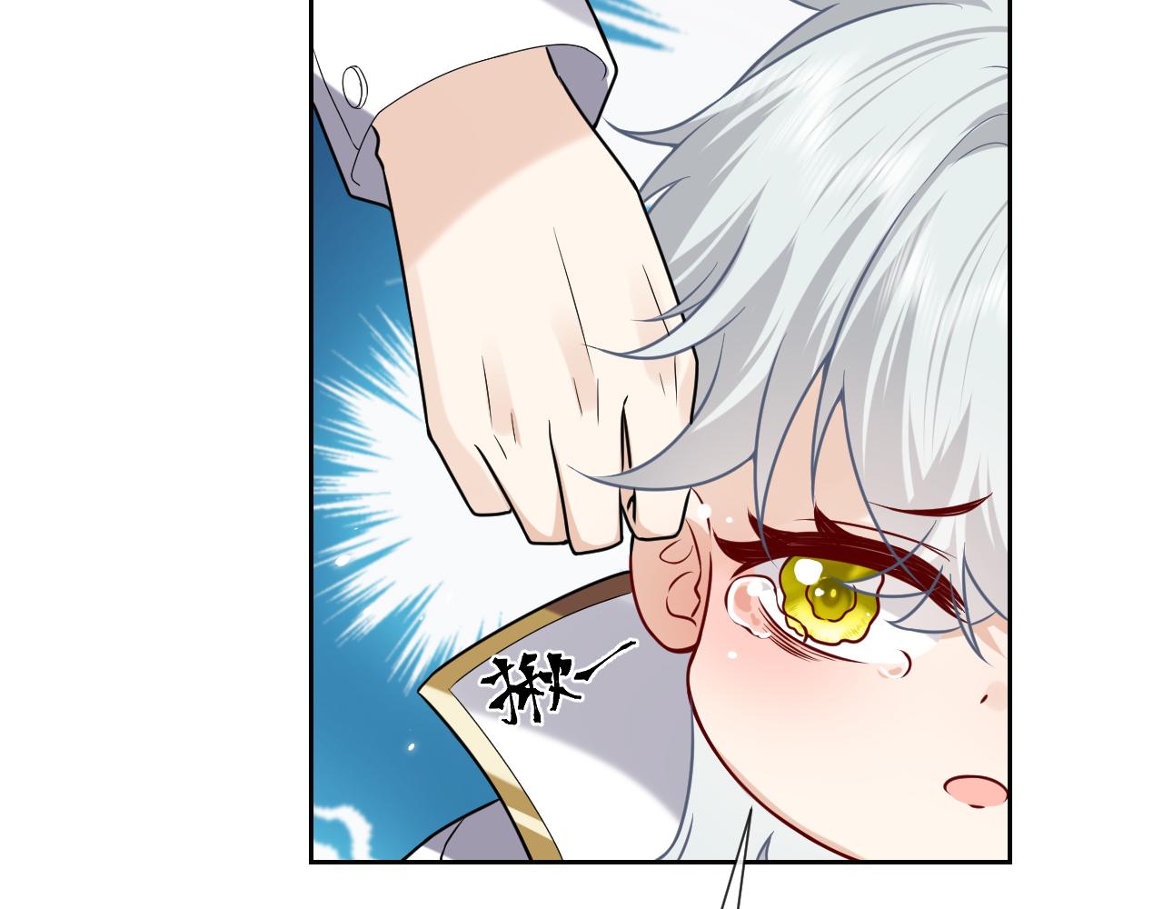 第100话 成功逃离(1/3)-第102话