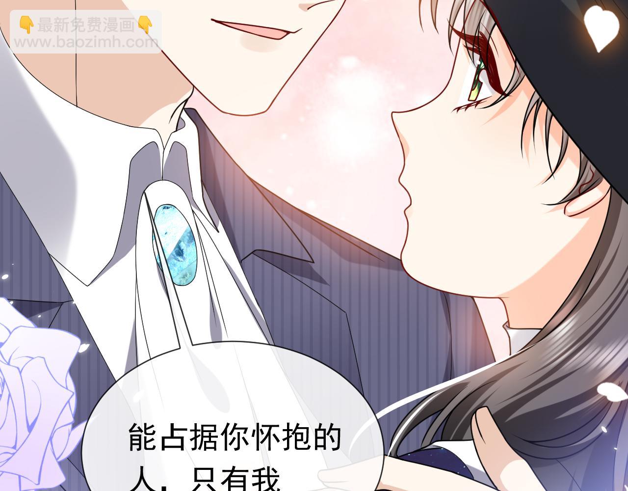 第100话 成功逃离(1/3)-第102话