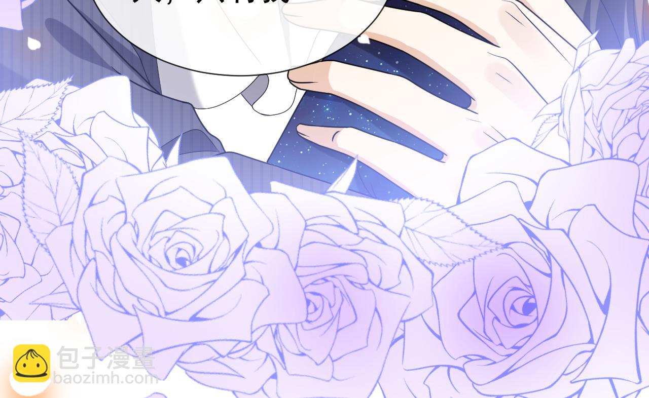 第100话 成功逃离(1/3)-第102话