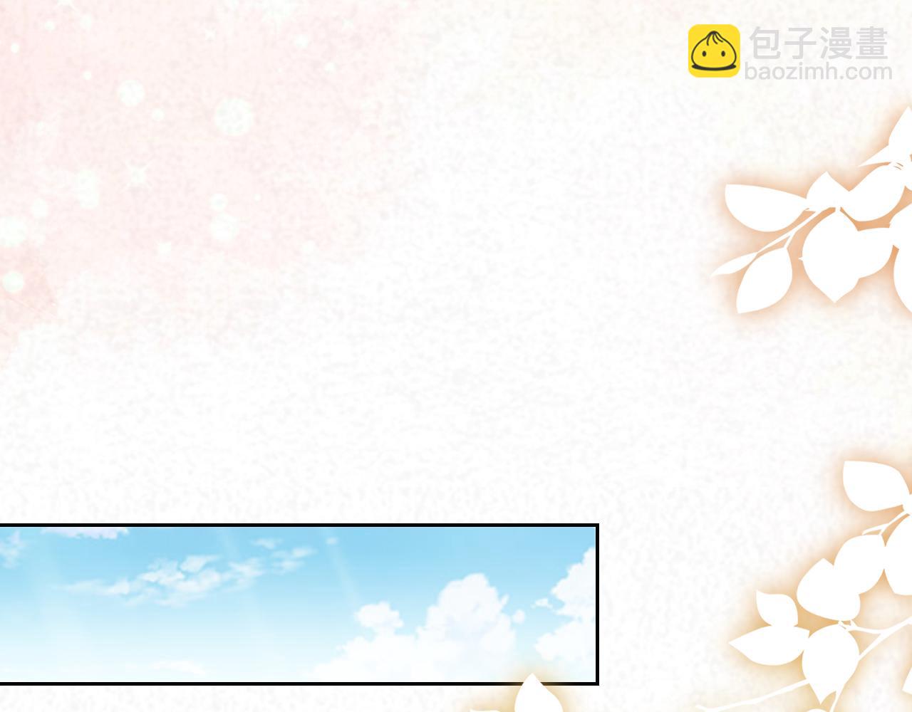 第100话 成功逃离(1/3)-第102话