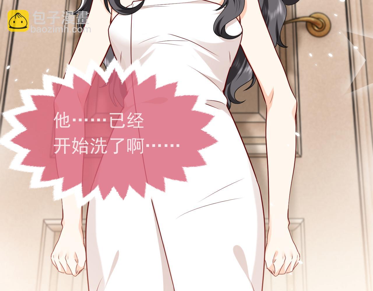 102 壕无人性(1/3)-第104话