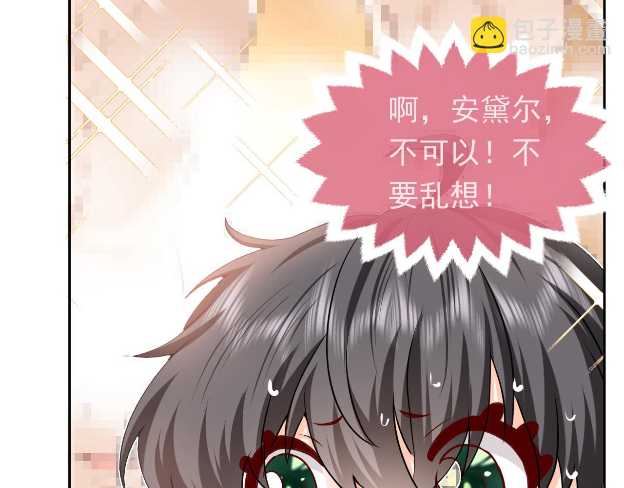 102 壕无人性(1/3)-第104话