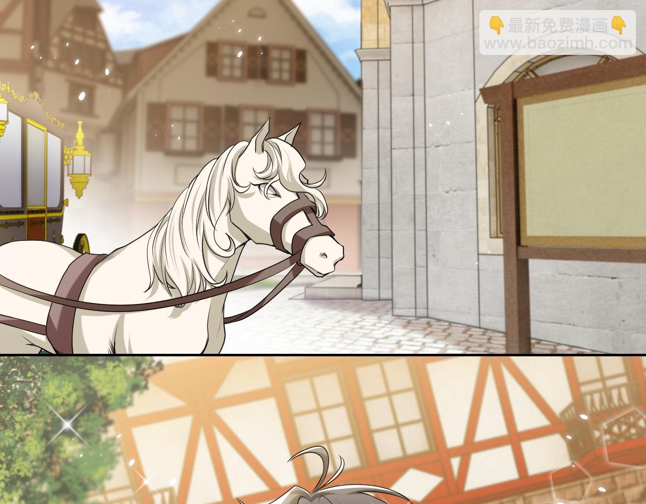 102 壕无人性(1/3)-第104话