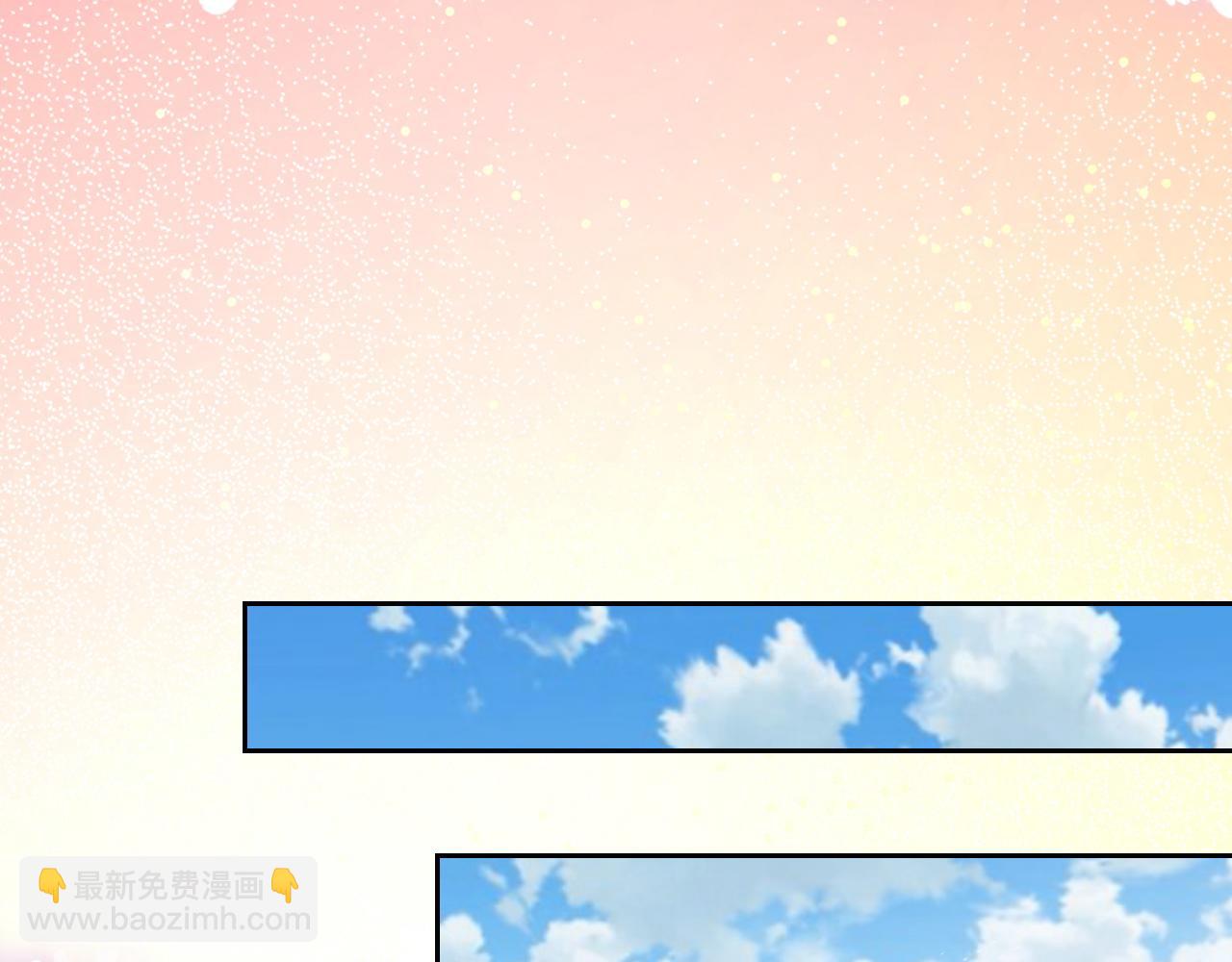 第104话 一片废墟(1/3)-第106话