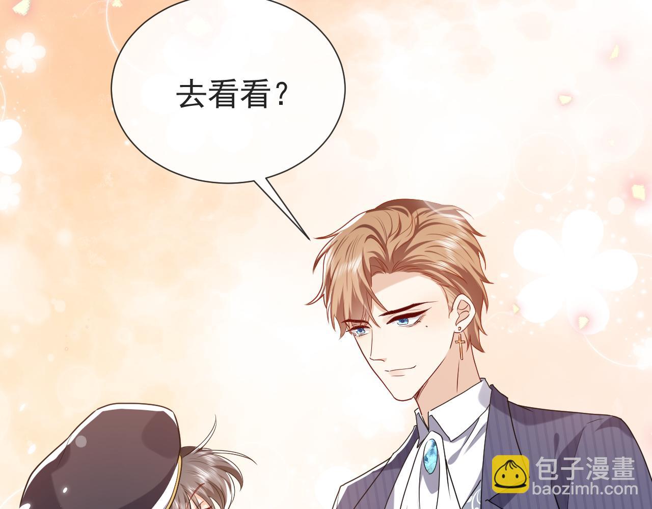 第104话 一片废墟(1/3)-第106话