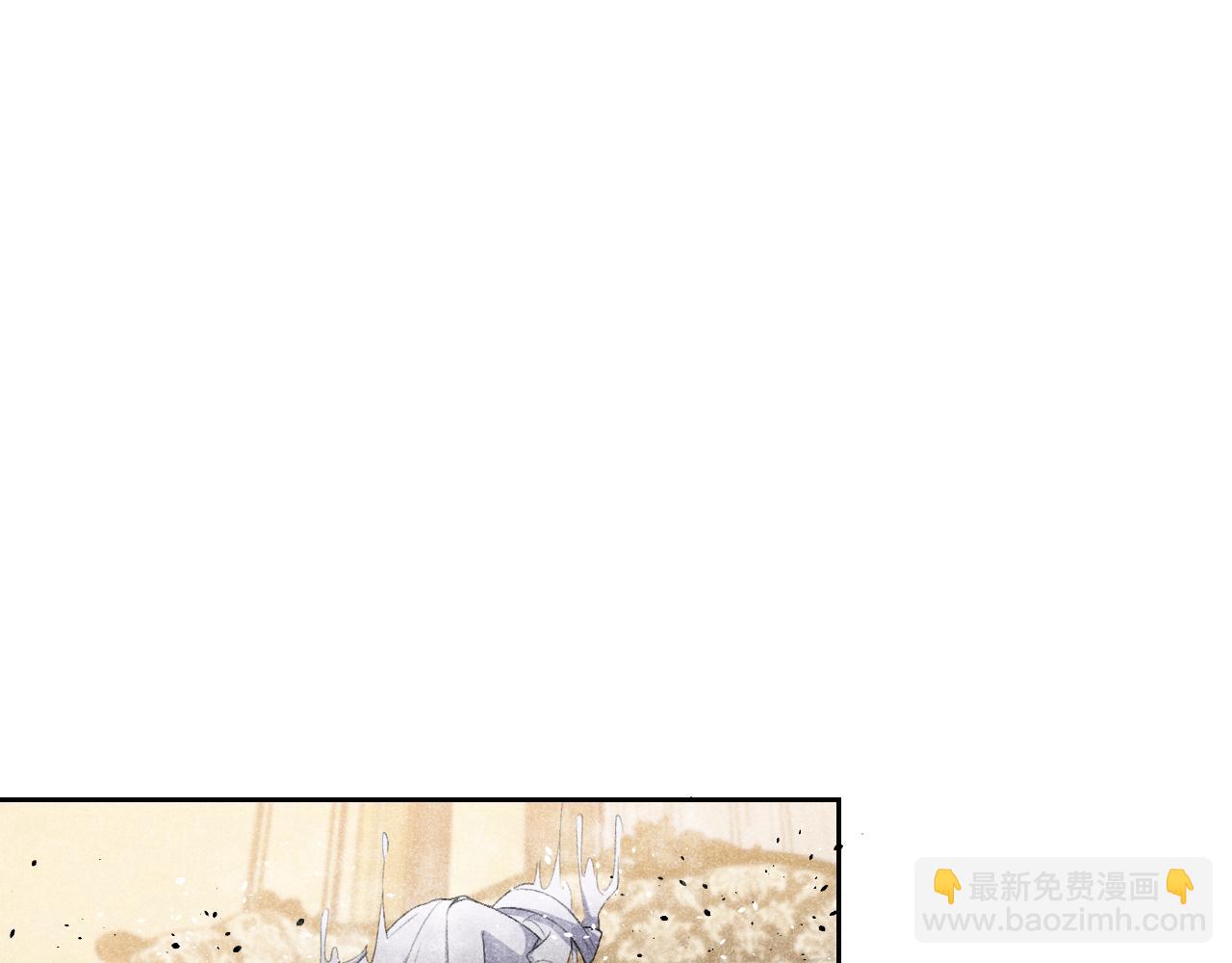 第108话 踏上回归之路(1/3)-第110话