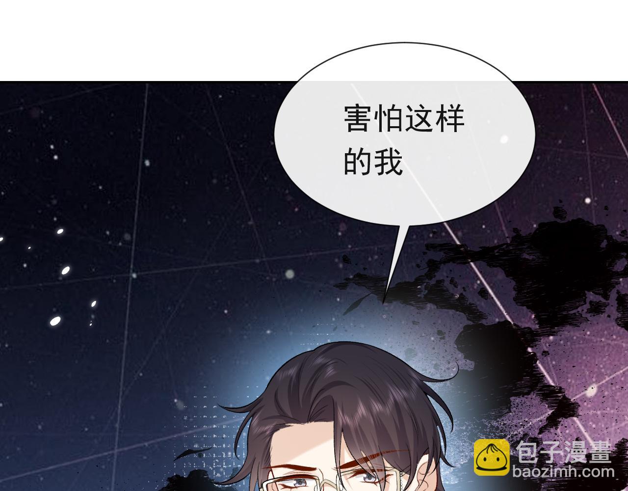 第108话 踏上回归之路(1/3)-第110话