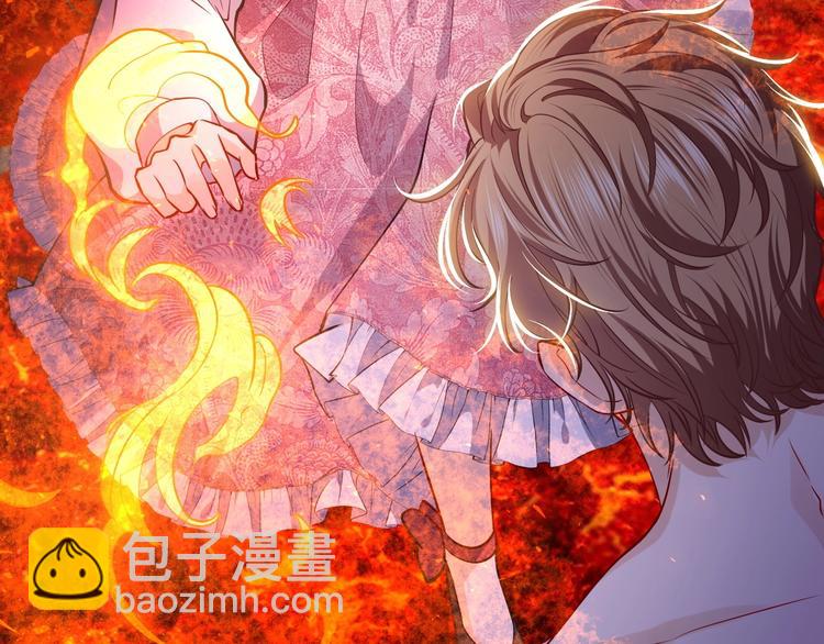 第11话 我的女孩(1/3)-第12话