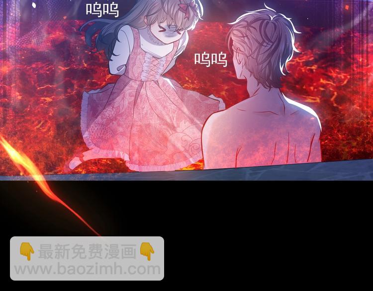 第11话 我的女孩(1/3)-第12话