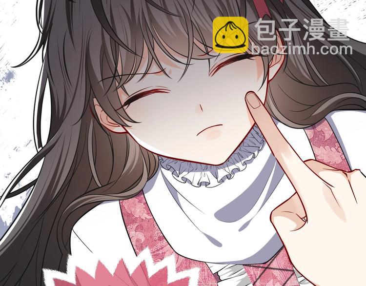 第11话 我的女孩(1/3)-第12话