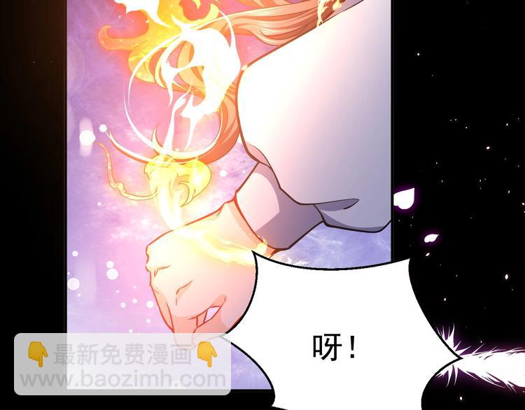 第11话 我的女孩(1/3)-第12话