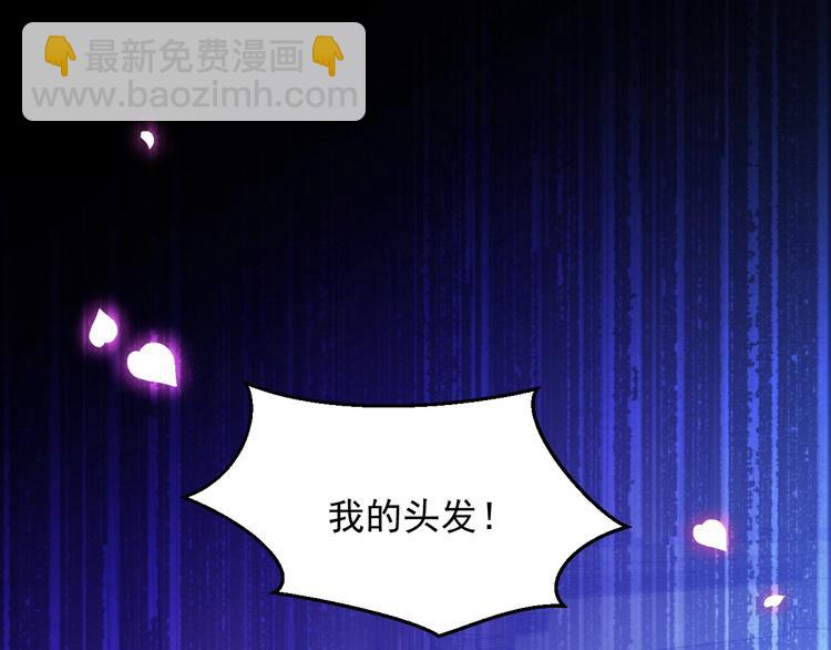 第11话 我的女孩(1/3)-第12话