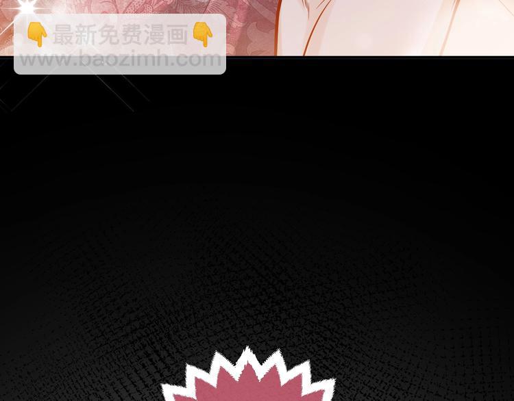 第11话 我的女孩(1/3)-第12话