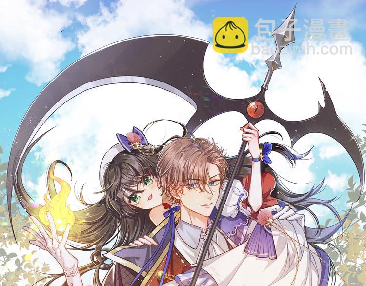 第11话 我的女孩(1/3)-第12话