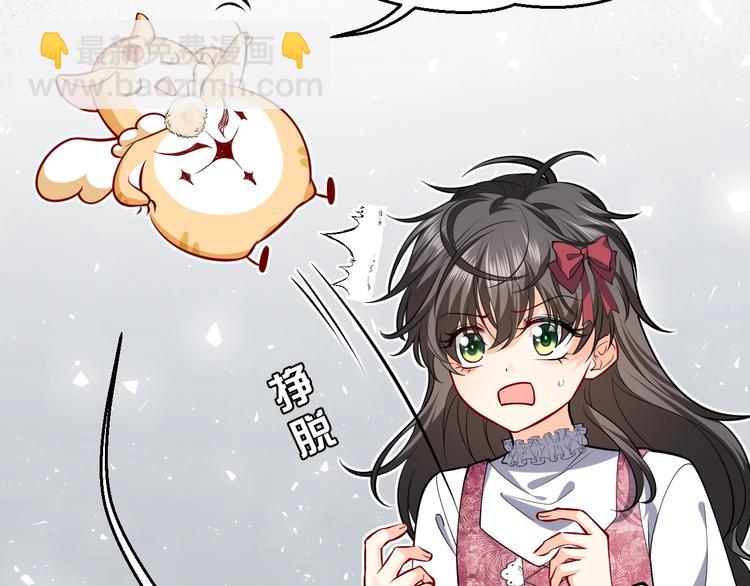 第13话 同居生活开启(1/3)-第14话