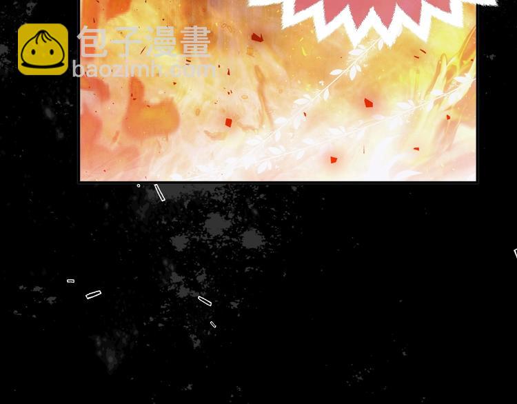 第13话 同居生活开启(1/3)-第14话