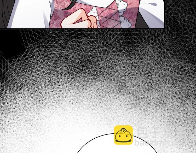 第13话 同居生活开启(1/3)-第14话