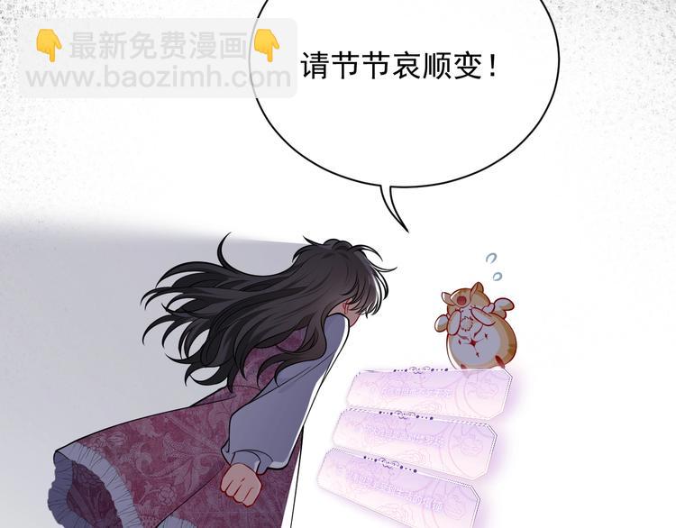 第13话 同居生活开启(1/3)-第14话