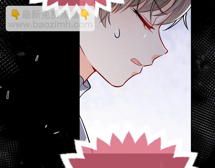 第13话 同居生活开启(1/3)-第14话