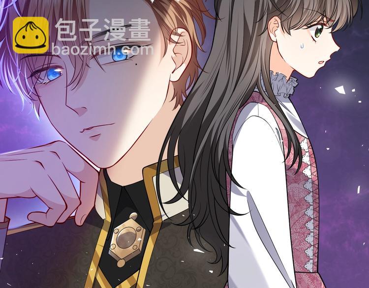 第13话 同居生活开启(1/3)-第14话