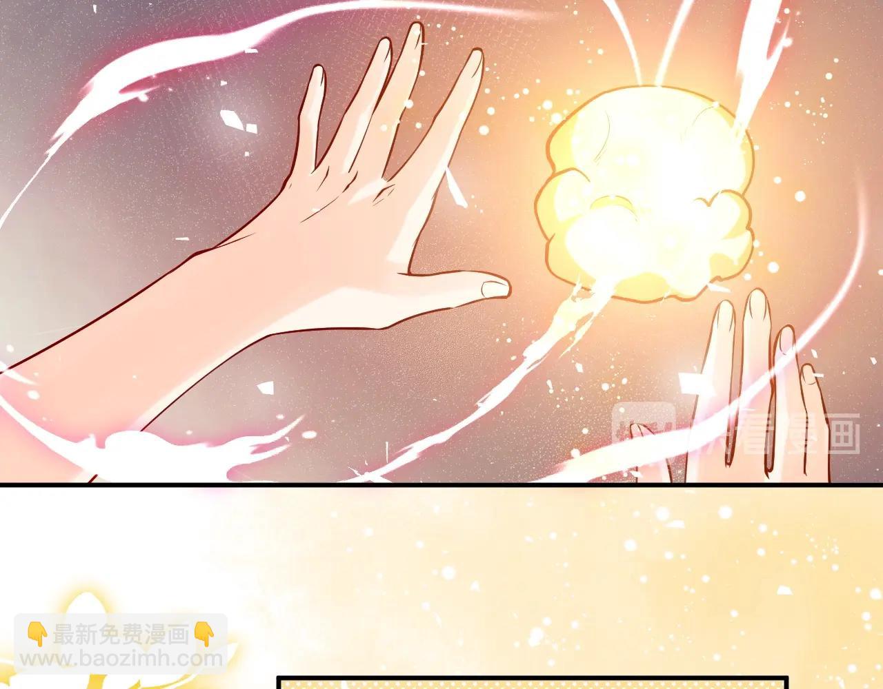 第15话 有点心动(1/3)-第16话