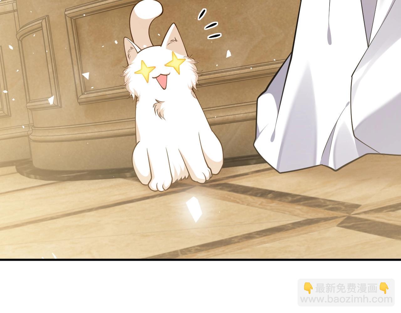 第15话 有点心动(1/3)-第16话