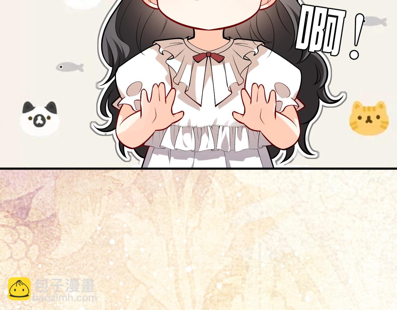 第15话 有点心动(1/3)-第16话